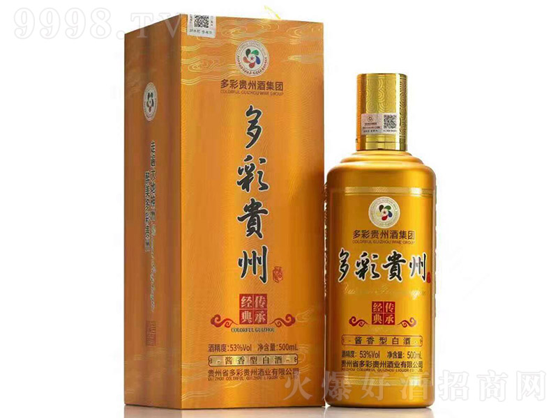 FݾƂн u͡53 500ml-׾Ϣ