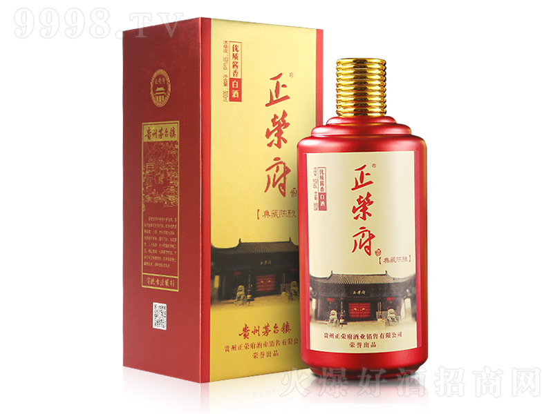 ���s���Ƶ���� �u���Ͱ׾ơ�53�� 500ml��