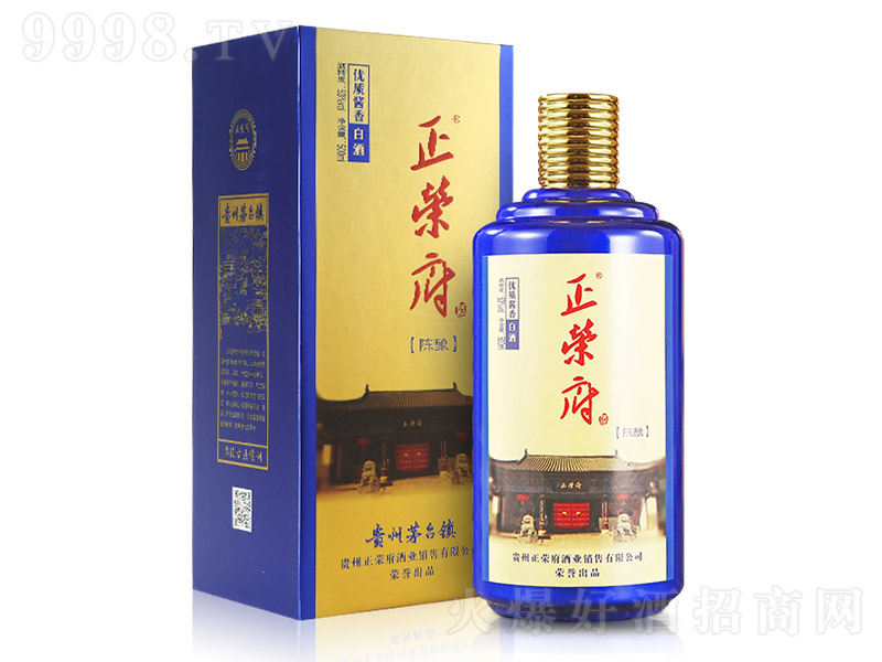 ���s������ �u���Ͱ׾ơ�53�� 500ml��