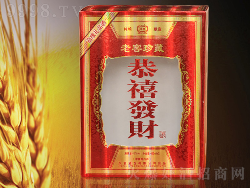 Ͻؾƹϲlؔ Ͱ׾ơ42 450ml