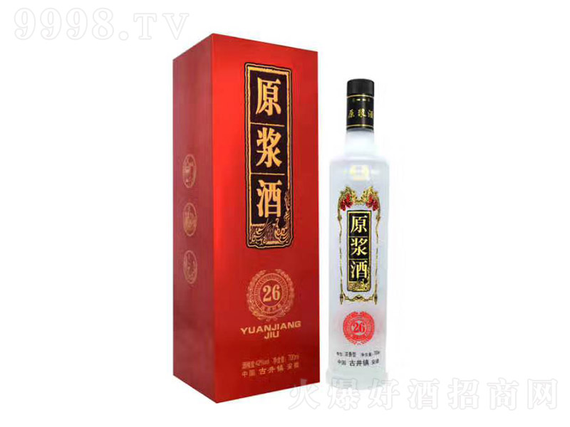 ˮȪԭ{26 Ͱ׾ơ42 700ml