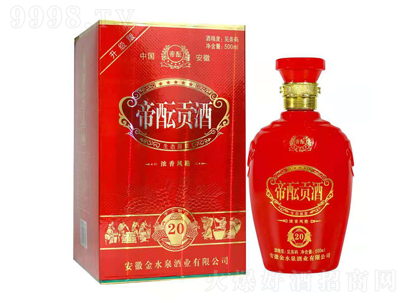 jؕԭ{20 Ͱ׾ơ52 500ml-׾Ϣ