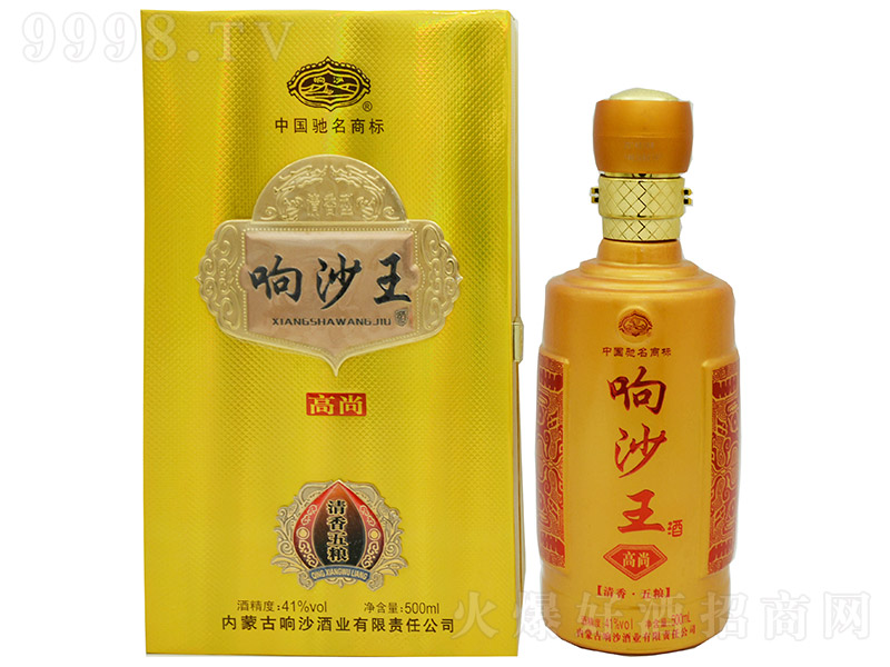 ɳƸ ͡41 500ml-׾Ϣ