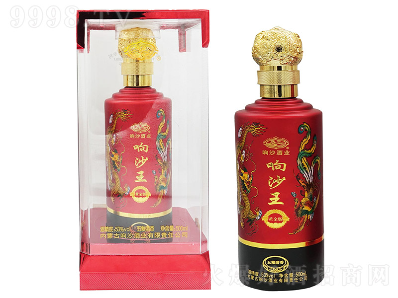 ɳS ͡53 500ml-׾Ϣ