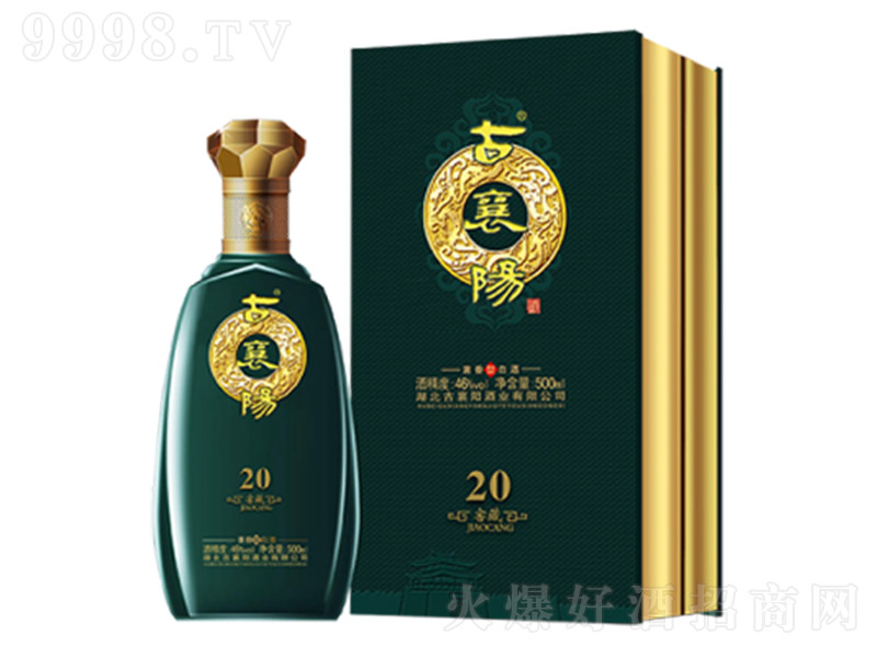 ꖾƽѲ20 Ͱ׾ơ46 500ml