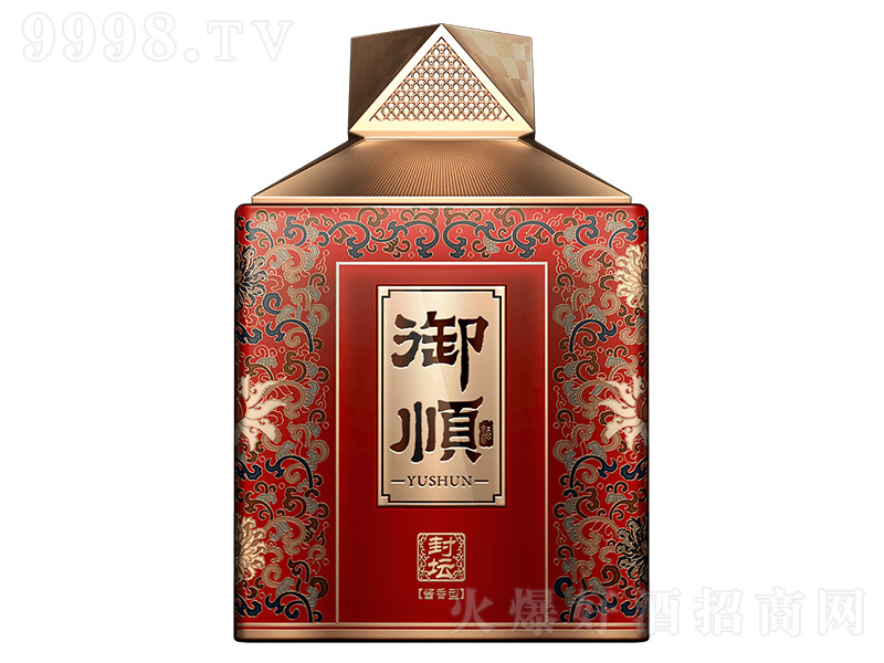 혾ơ55̖ uͰ׾ơ53 1L