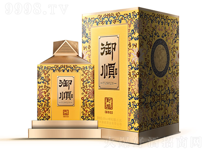 혾ơ95̖YУ uͰ׾ơ53 2.5L