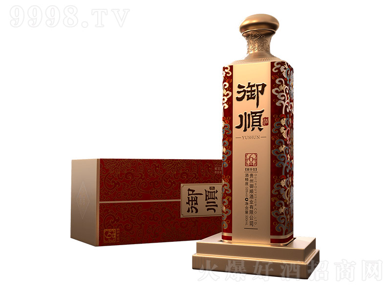 혾ơn6̖У uͰ׾ơ53 500ml