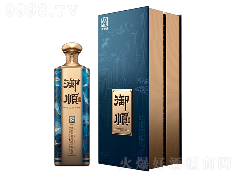 혾ơn9̖У uͰ׾ơ53 500ml