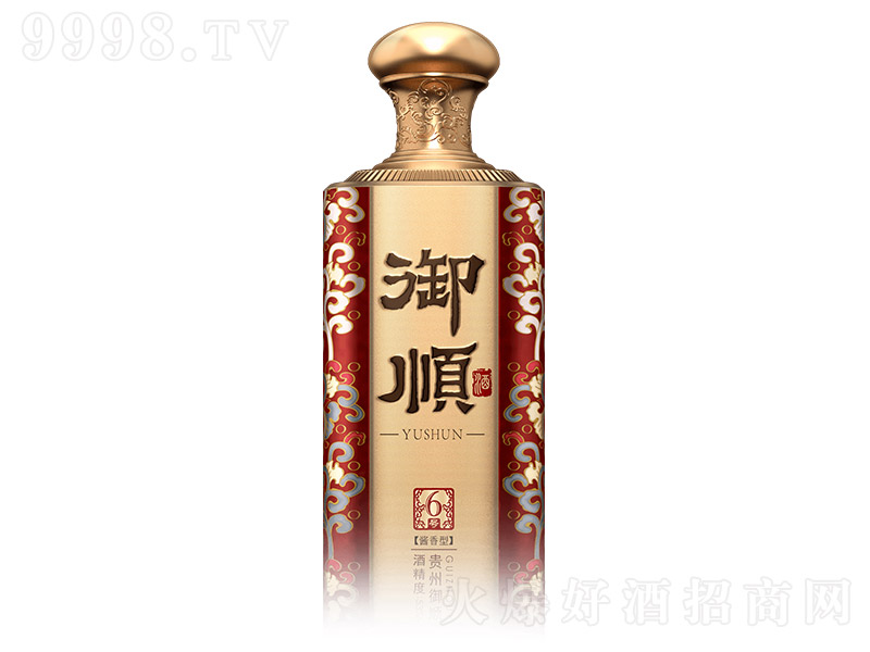 혾ơn6̖ uͰ׾ơ53 500ml