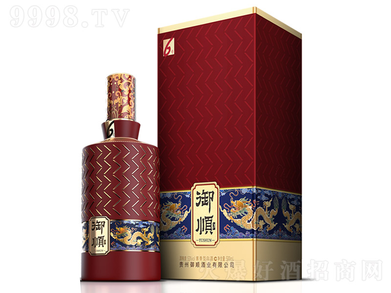 혾ơƷ6̖ uͰ׾ơ53 500ml