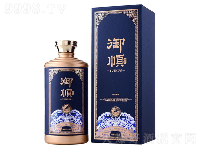 혾ơϯ{ uͰ׾ơ53 500ml