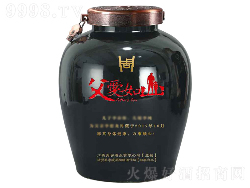 ܷϽѾƸɽֹƉ ͡53 20-50