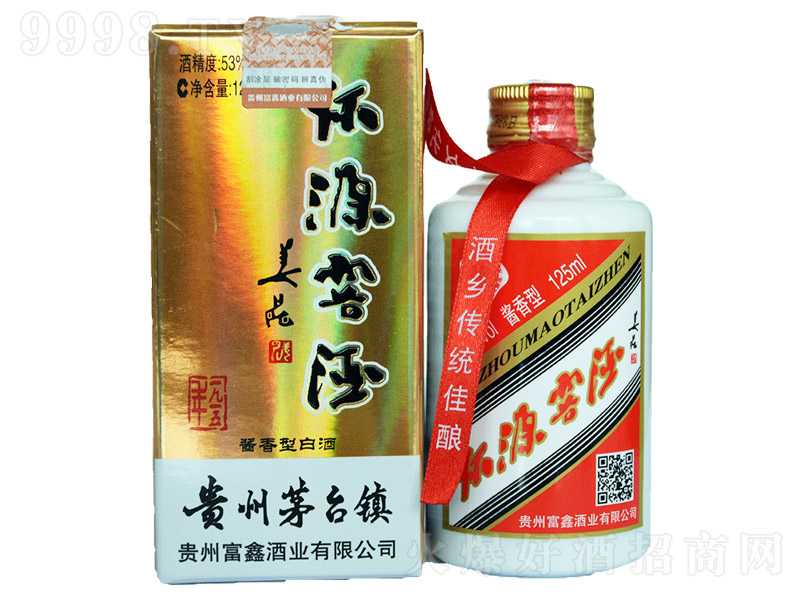 ��Դ�Ѿ� �u���͡�53�� 125ml��-�׾����Ϣ