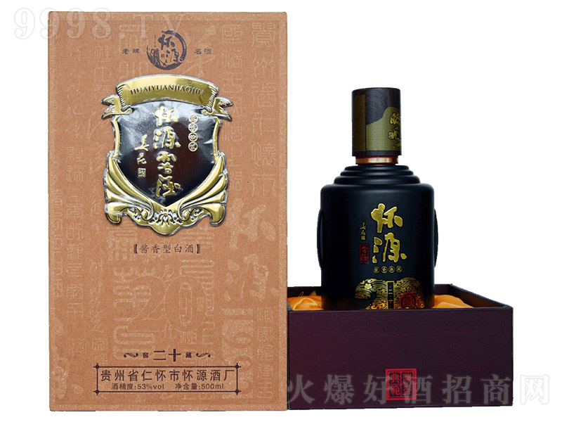 ��Դ�ѾƽѲ�20 �u���͡�53�� 500ml��