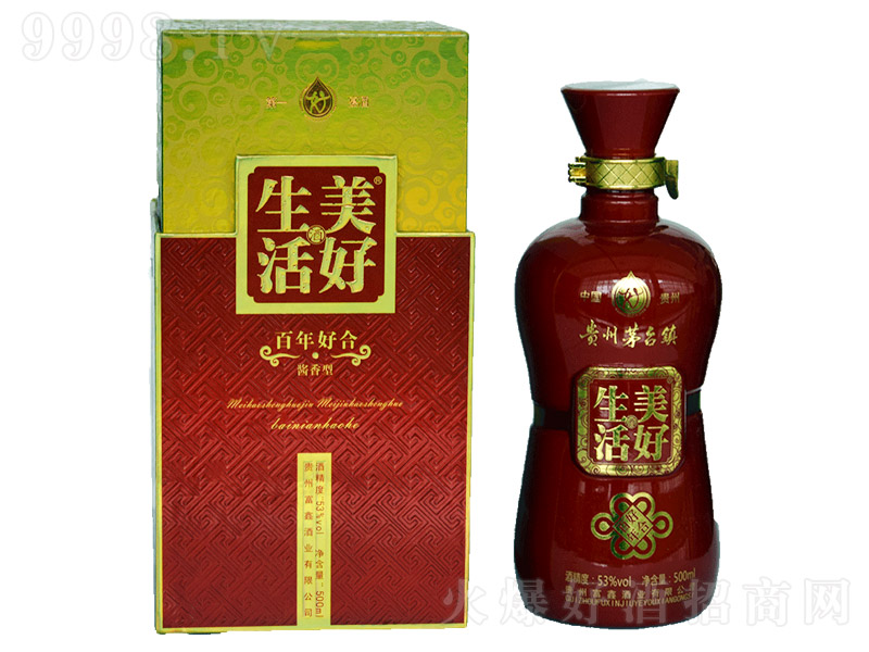 ��������� �u���͡�53�� 500ml��