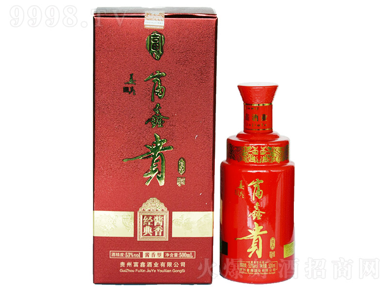 �����F�� �u���͡�53�� 500ml��