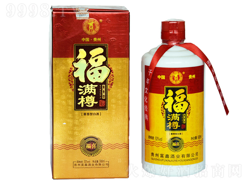 ���M�׾Ƹ�ϲ �u���͡�53�� 500ml��