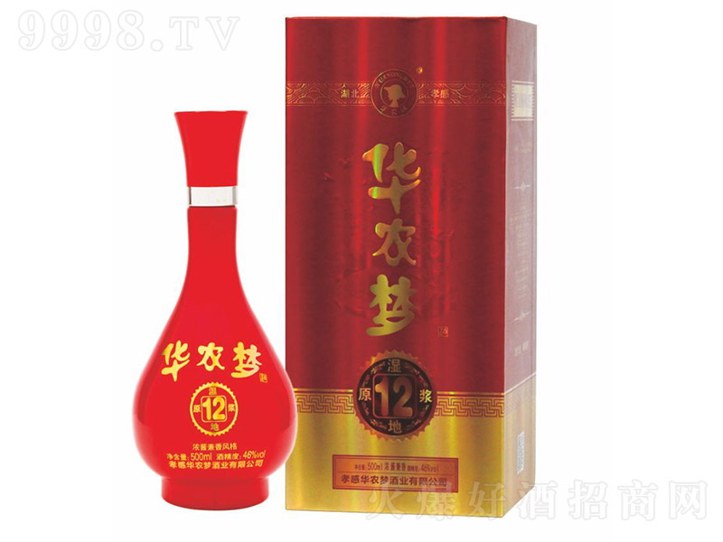 ArƝԭ{12 Ͱ׾ơ46 500ml