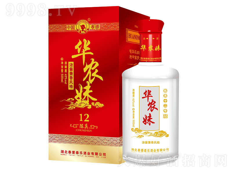 Arþ12 Ͱ׾ơ42 500ml