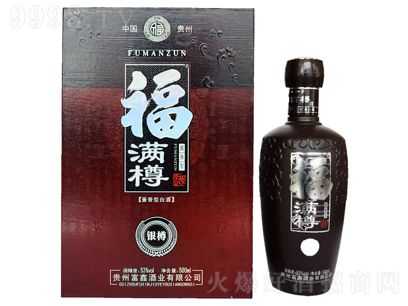 ���M�׾��y�� �u���͡�53�� 500ml��