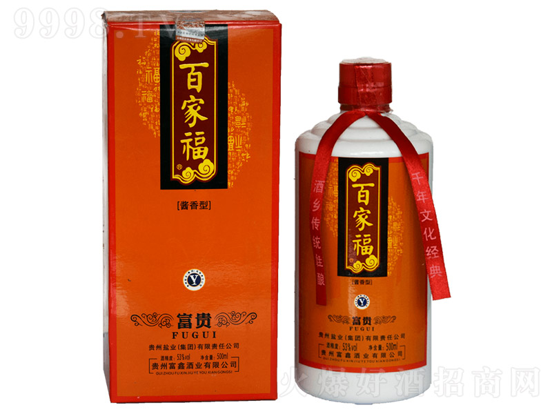 �ټҸ��Ƹ��F �u���͡�53�� 500ml��