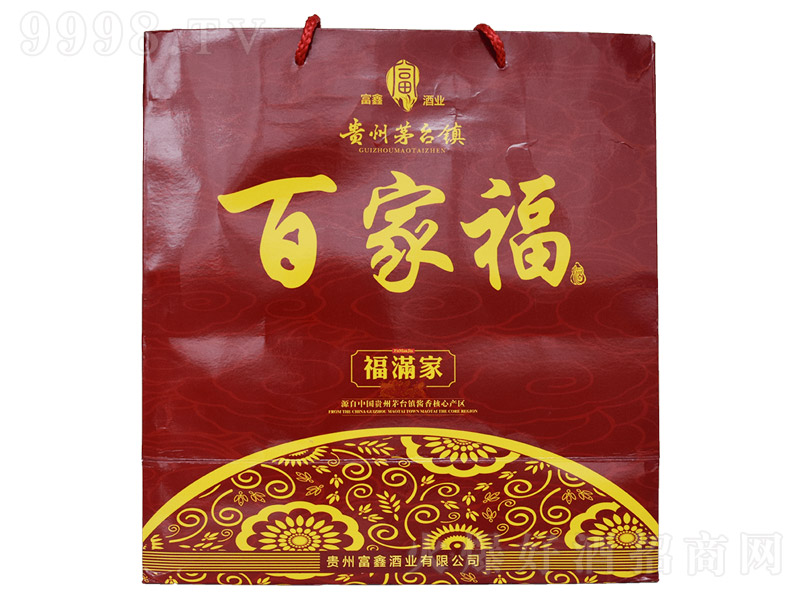 �ټҸ��Ƹ��M�� �u���͡�53�� 500ml��2��