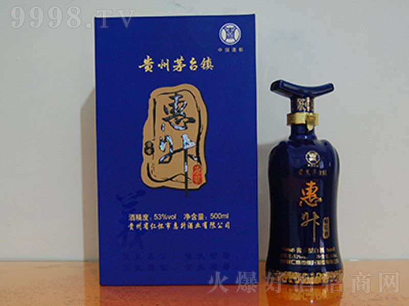 ԭ{x uͰ׾ơ53 500ml