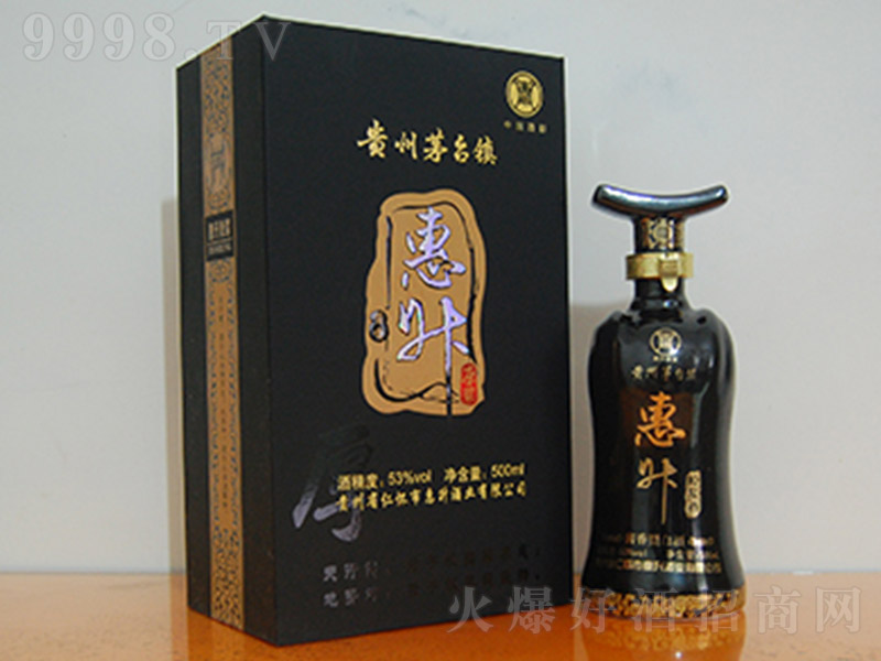 ԭ{ƺ uͰ׾ơ53 250ml