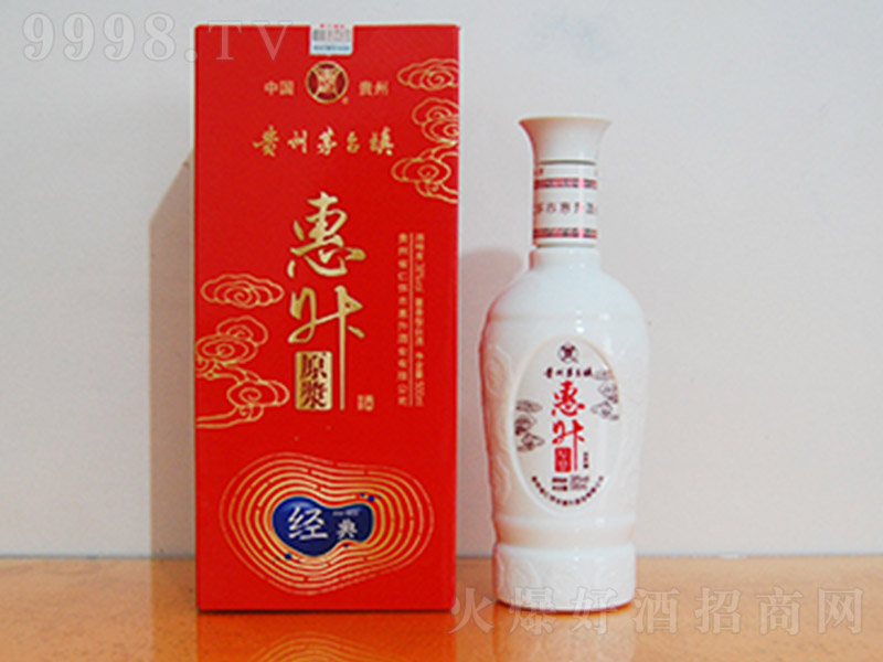 ԭ{ƽ uͰ׾ơ53 500ml