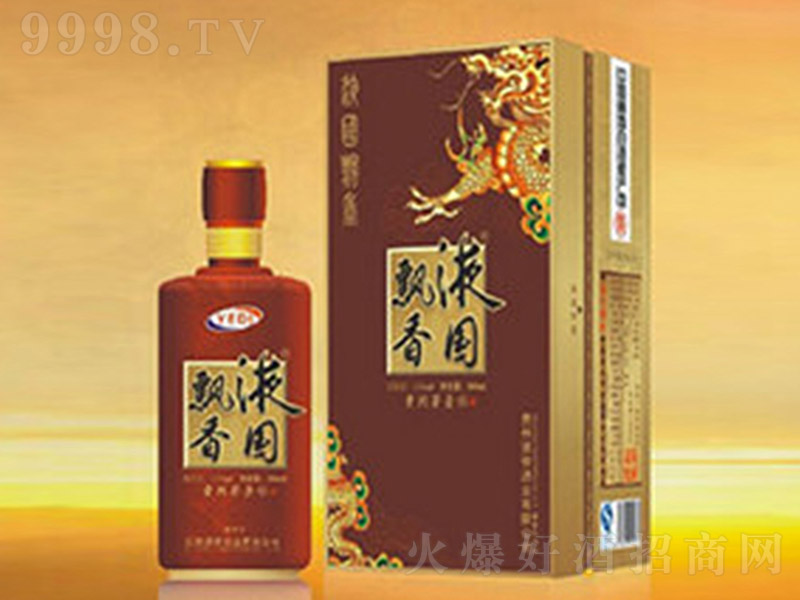 Һ�۾�Һ���h�� �u���Ͱ׾ơ�53�� 500ml��