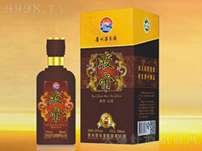 Һ�۾����� �u���Ͱ׾ơ�53�� 500ml��