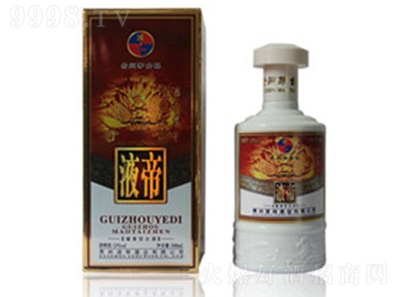 Һ�۾ƣ���ƿ�� �u���Ͱ׾ơ�53�� 500ml��