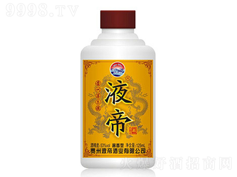 Һ�۾� �u���Ͱ׾ơ�53�� 125ml��