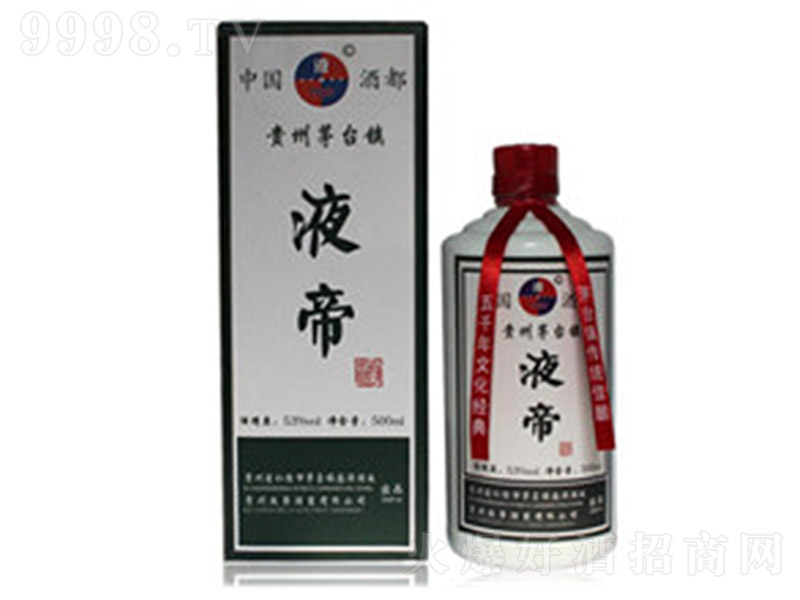 Һ�۾� ��ƿ���u���Ͱ׾ơ�53�� 500ml��