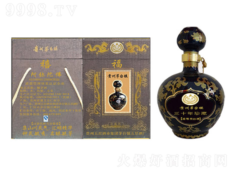 ��ؾ�30 �u���Ͱ׾ơ�53�� 500ml��