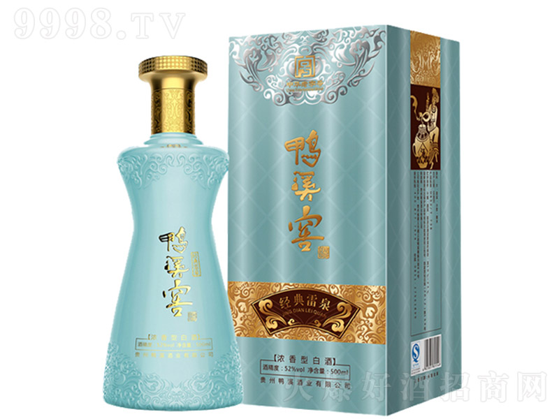 ϪѾƽȪ Ͱ׾ơ52 500ml