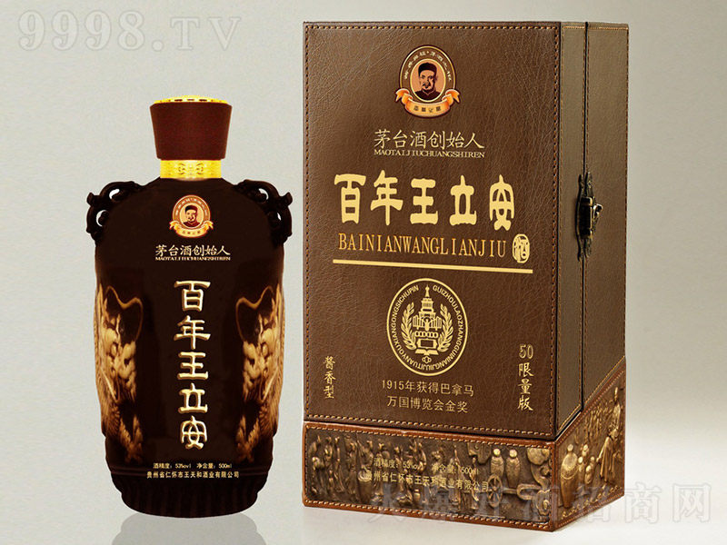 50ذ uͰ׾ơ53 500ml