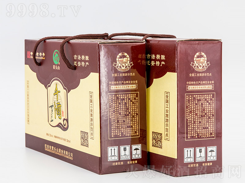 ǧƶY Ͱ׾ơ53 500ml