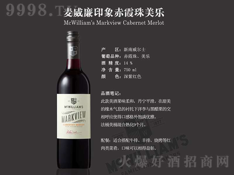 ӡϼtѾơ14 750ml-tϢ