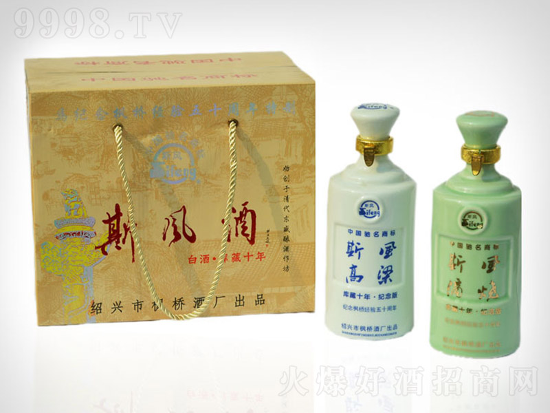 ˹L(fng)ʮꐾƼo(j)Mϡ52 500ml