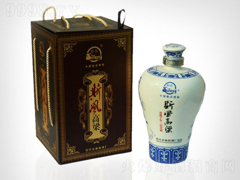 ˹L(fng)ʮꐸơ52㡿