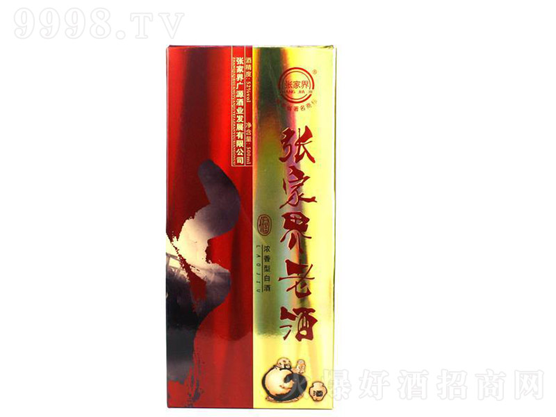 ���ҽ��Ͼ� �����Ͱ׾ơ�52�� 500ml��-�׾����Ϣ