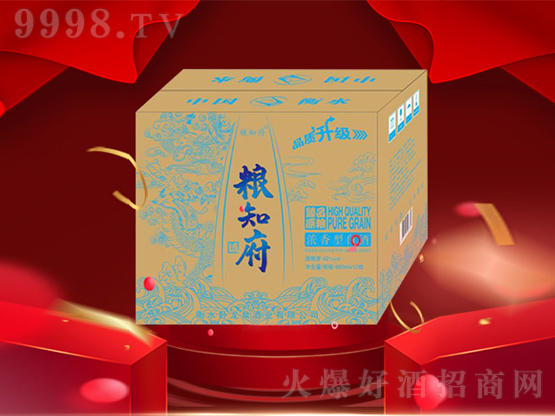 Z֪vǧ ͡42 500ml12ƿ