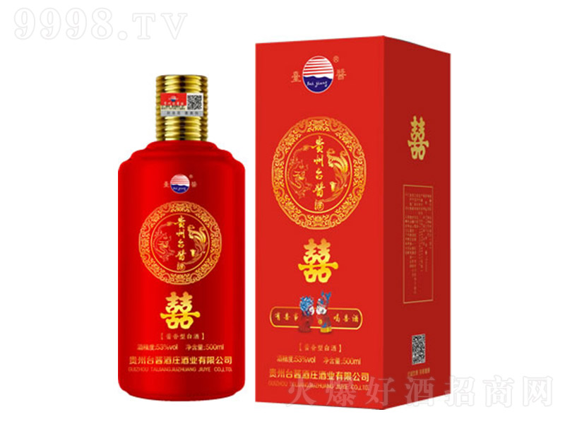 F_uϲƿ uͰ׾ơ53 500ml