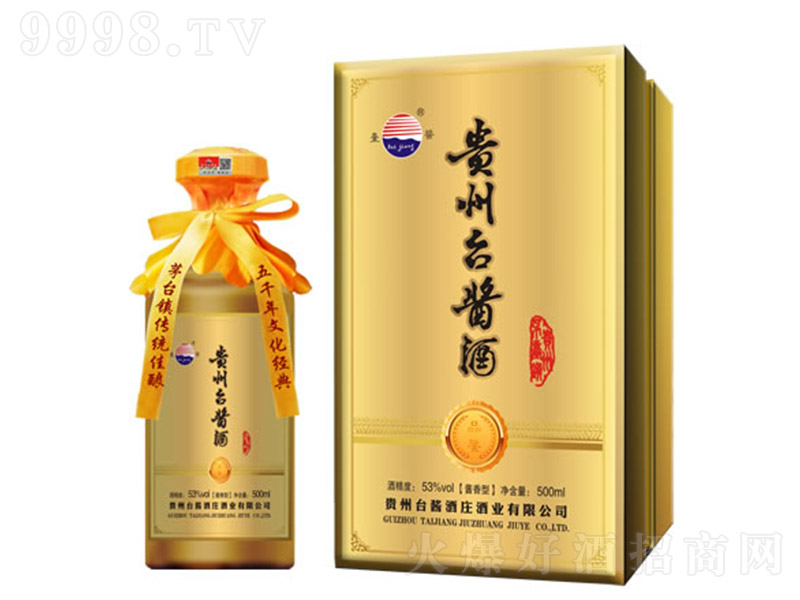 F_uSƿ uͰ׾ơ53 500ml