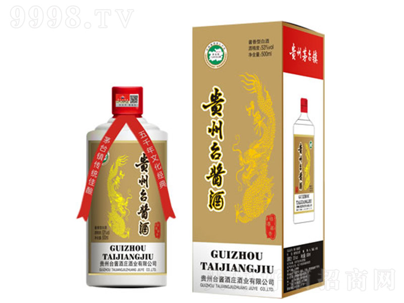 F_uưƿ uͰ׾ơ53 500ml