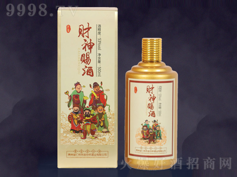 ؔnƣؔ uͰ׾ơ53 500ml