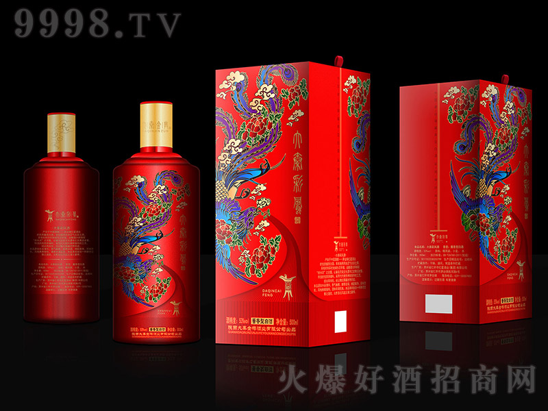 ���ز��P�� �u���Ͱ׾ơ�53�� 500ml��