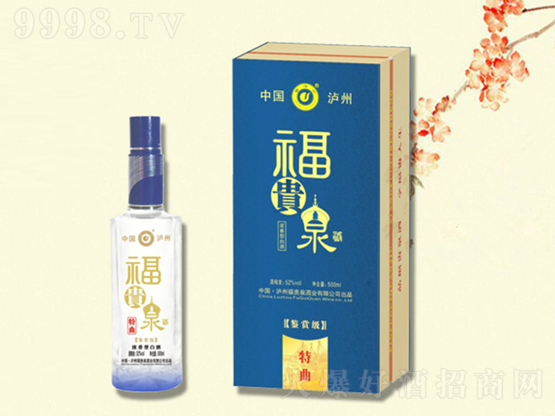 FȪbp Ͱ׾ơ52 500ml